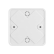 Коробка распаячная КР 75х75х28 ОП белая IP40 TDM