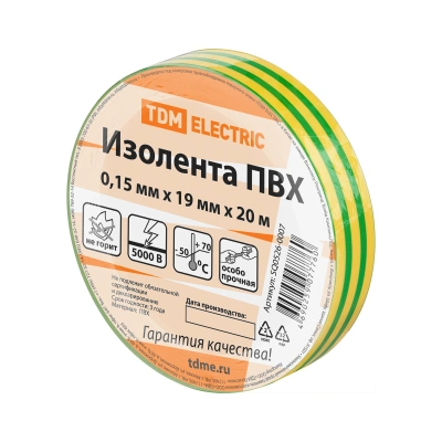Изолента ПВХ 0,15х19мм Желто-Зеленая 20метров TDM