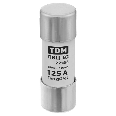 Плавкая вставка ПВЦ-В2 22х58 125А TDM