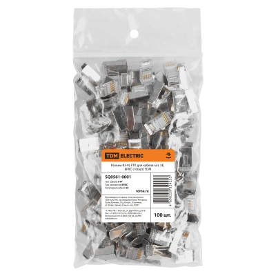 Разъем RJ-45 FTP для кабеля кат. 5Е, 8P8C (100шт) TDM
