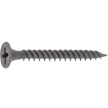 Саморез 35х45 мм для монтажа ГКЛ к металлу, фосфат (500 шт в карт уп) STARFIX