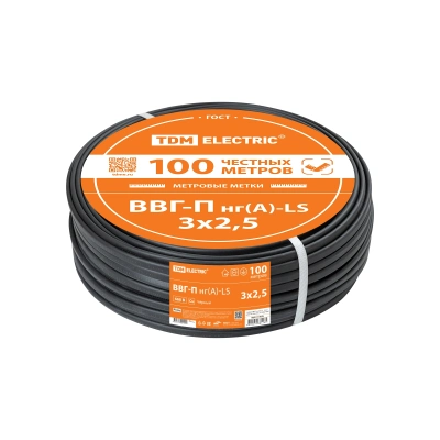 Кабель ВВГ-П нг(А)-LS 3х2,5 ок(N, PE)-0,66 ГОСТ (100м) TDM