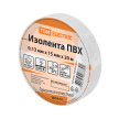 Изолента ПВХ 0,13*15мм Белая 20метров TDM