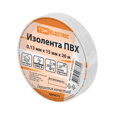 Изолента ПВХ 0,13*15мм Белая 20метров TDM