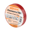 Изолента ПВХ 0,13*15мм Красная 20метров TDM