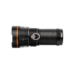 Прожектор «Титан 7», 30 Вт CREE 3600 лм, 4х18650, IPX5, Type-C, TDM