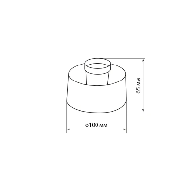 Рассеиватель РПА 85-200 шар-пластик (белый) TDM