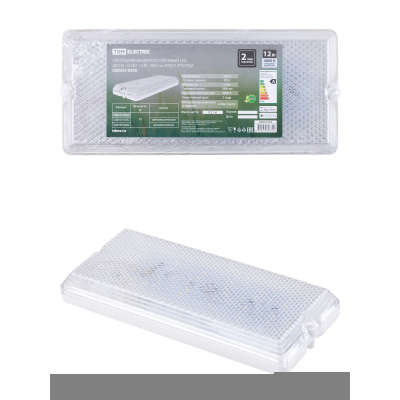 Светильник вандалоустойчивый LED ДБО 01-12-001 12 Вт, 1000 лм, 4000 К, IP54 TDM