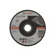 Диск отрезной   125х10х22  Standart BOSCH