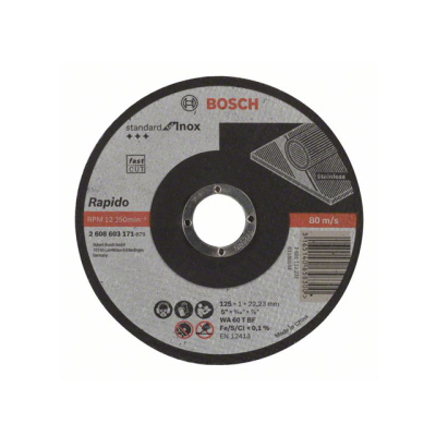 Диск отрезной   125х10х22  Standart BOSCH