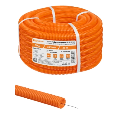 Распаячная коробка СП D80х40мм, крышка, пл. лапки, IP20, TDM